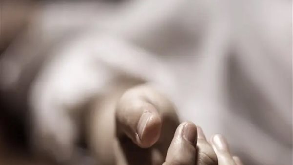 مصرع زوجة بالإسكندرية