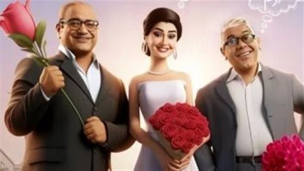 فيلم تاني تاني