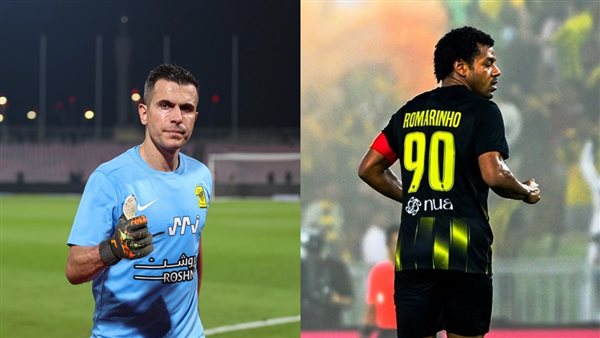 رومارينهو وجروهي