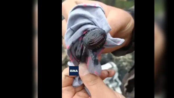 خاتم الرئيس الإيراني