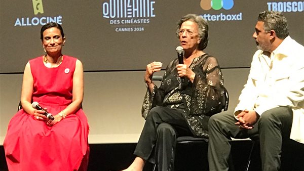 عرض فيلم شرق 12 