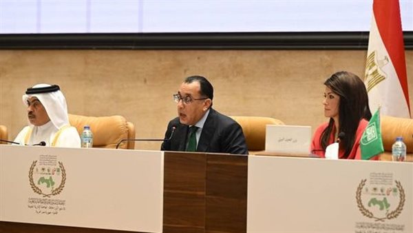 رئيس الوزراء