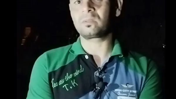 شاهد على معدية أبو