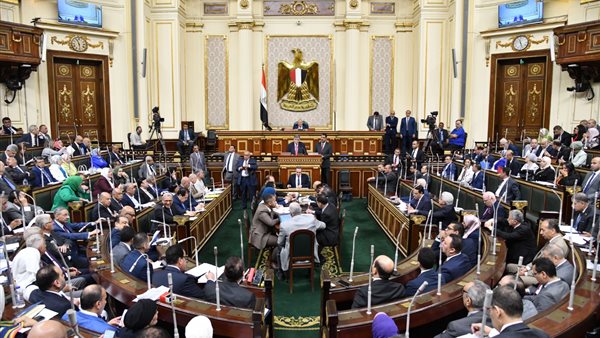 مجلس النواب 