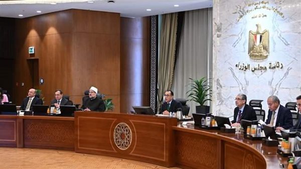 رئيس الوزراء 