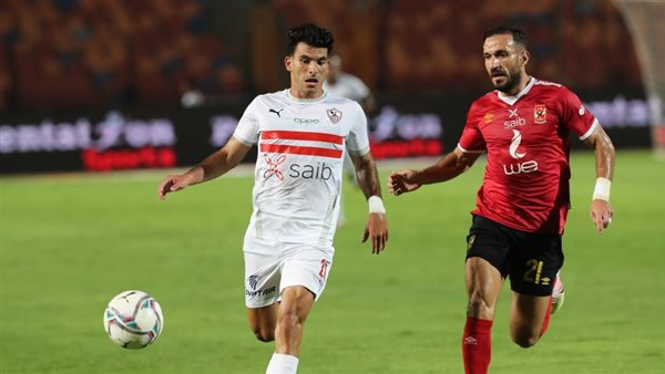 الأهلي والزمالك