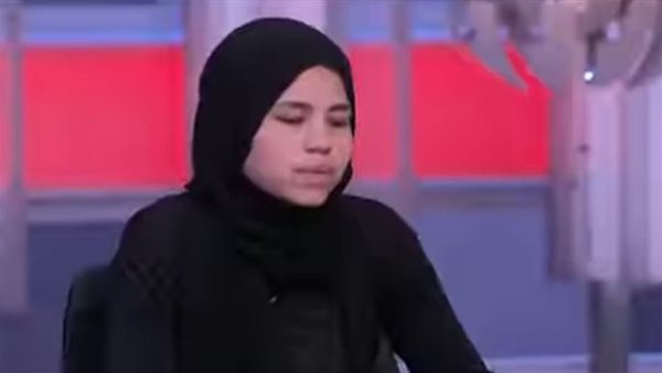 ميادة - الناجية من