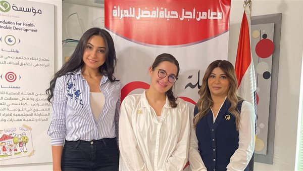 جانب من توقيع  بروتوكول