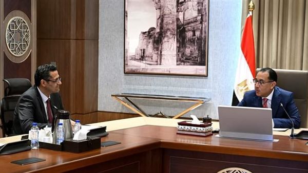 رئيس الوزراء 