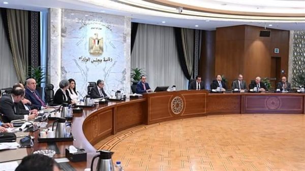 مجلس الوزراء 