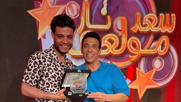 سعد الصغير والمطرب