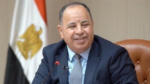 وزير المالية 