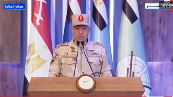  رئيس الهيئة الهندسية