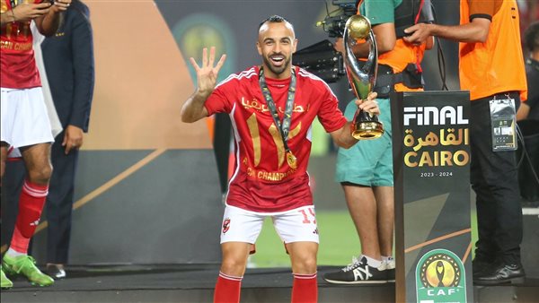 محمد مجدي أفشة