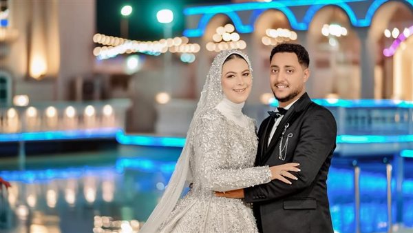 حفل الزفاف السعيد