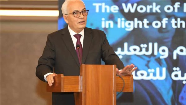 وزير التعليم