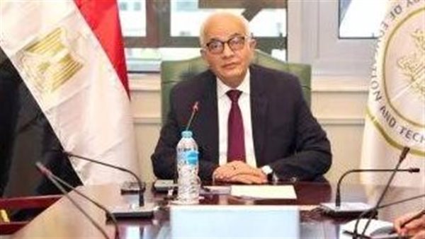 وزير التعليم