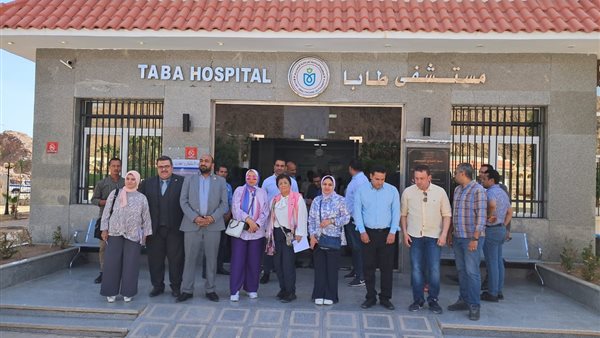 وفد صحة النواب