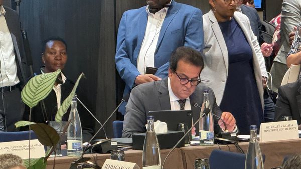 وزير الصحة والسكان