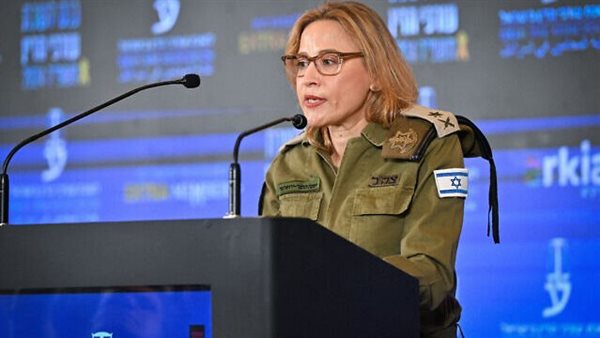 المدعية العامة العسكرية