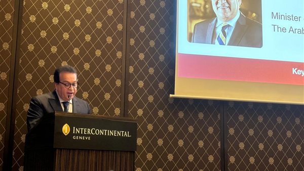 الدكتور خالد عبدالغفار