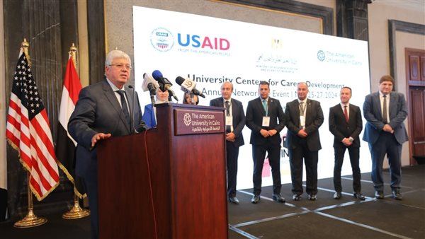 وزير التعليم العالى