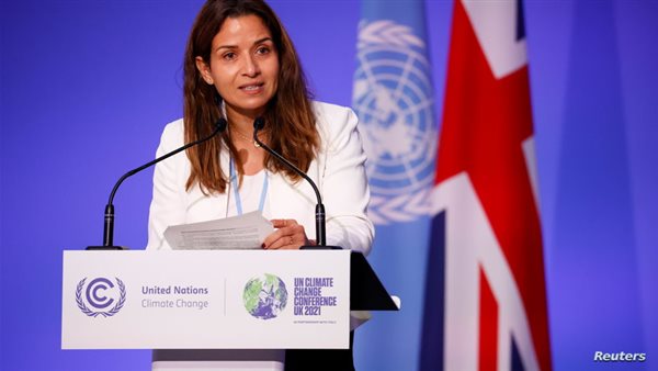  وزيرة الانتقال الطاقي