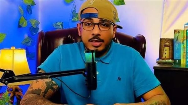 سفاح التجمع