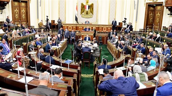 مجلس النواب