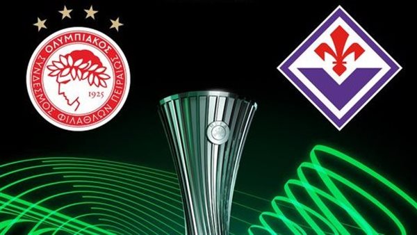 نهائي دوري المؤتمر