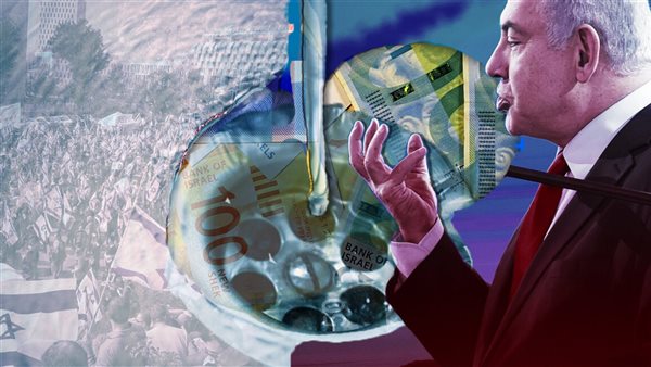 رئيس الوزراء الإسرائيلي