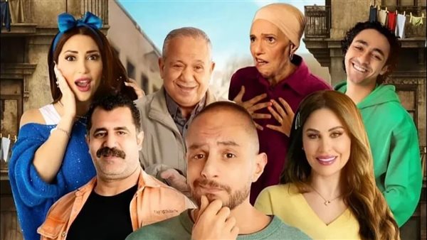 فيلم بنقدر ظروفك