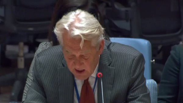  تور وينسلاند المنسق