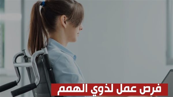 حملة أنتي الأهم 