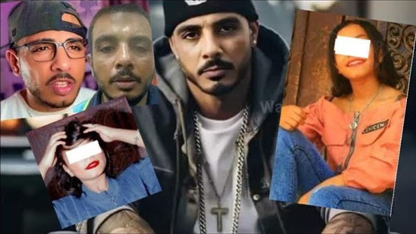 سفاح التجمع