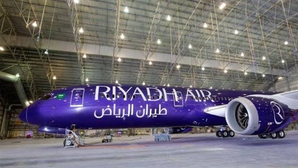 طيران الرياض 