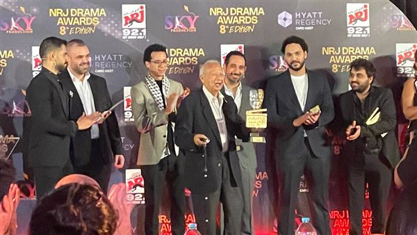 حفل توزيع جوائز إنرجي