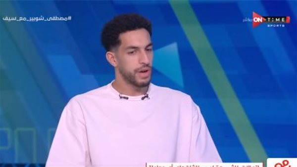 مصطفى شوبير