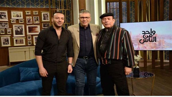 برنامج واحد من الناس