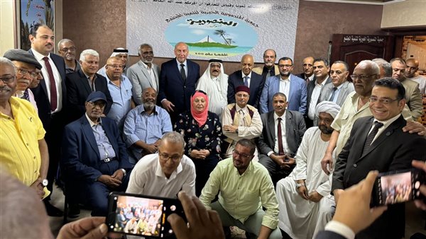 اتحاد القبائل العربية