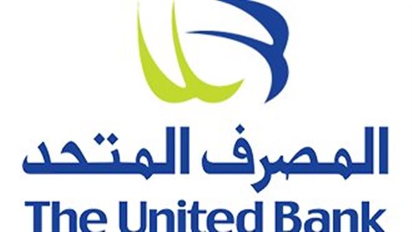 بنك المصرف المتحد