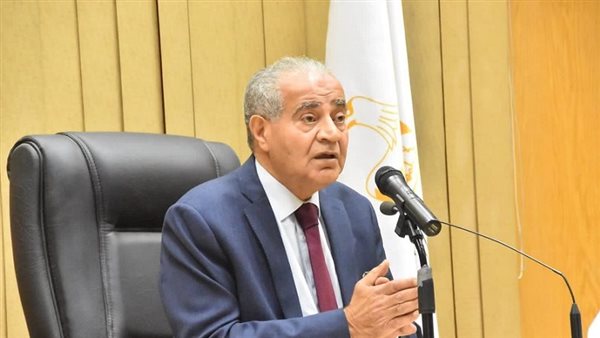 وزير التموين 