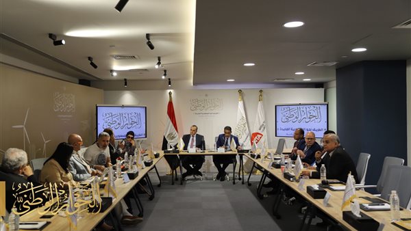 مجلس أمناء الحوار