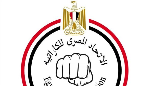 الاتحاد المصري للكاراتيه
