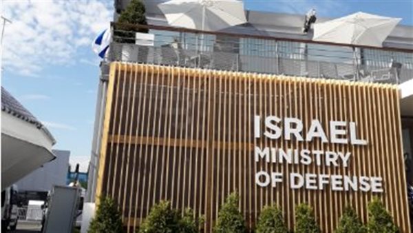 مبنى وزارة الدفاع