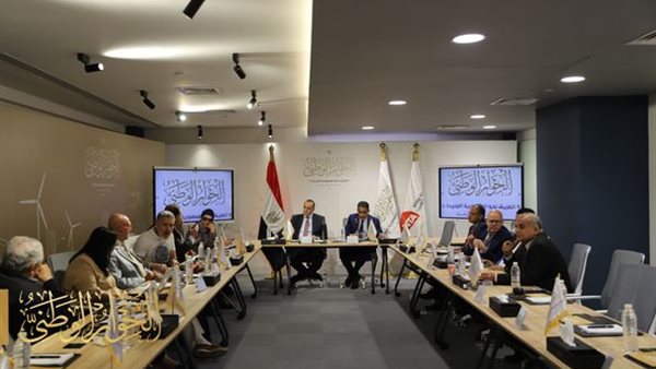 مجلس أمناء الحوار