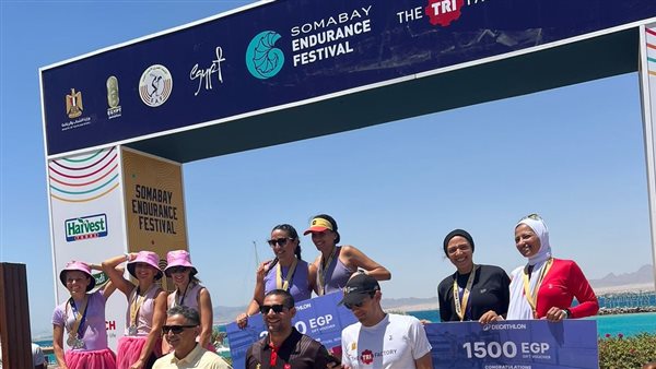 ختام مهرجان سوما