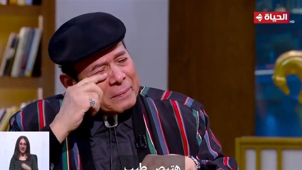 أحمد ماهر 