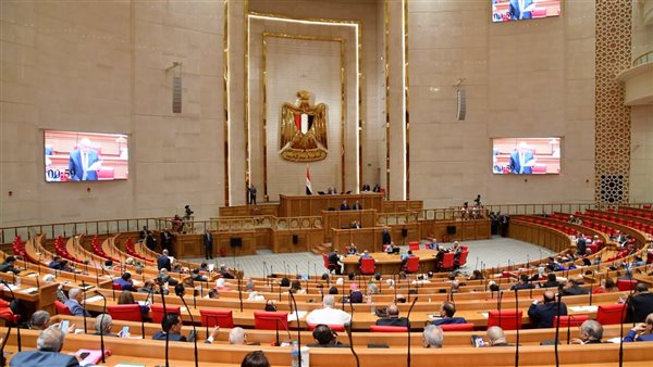 مجلس النواب