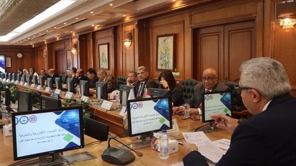 المجلس الأعلى لشئون